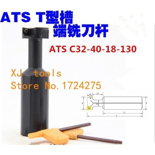 Free Shipping CNC ATS T slot endmill roughing T type cutter bar ATS C32-40-18-130 ,T slot milling cutter,Insert for CCMT09T308