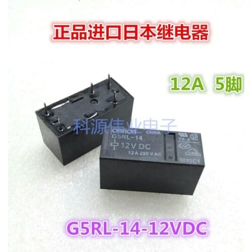 G5RL-14-12VDC 12A 5PIN DC12V G5RL-14-E-12VDC 8PIN