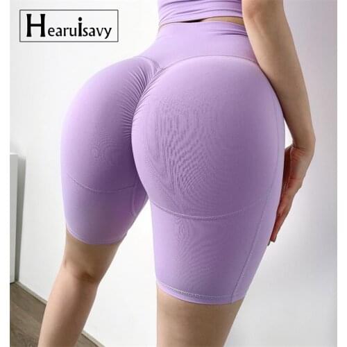 Summer Naked Feeling Yoga Shorts Women High Waist Push Hips Sports Fitness Outdoor Running Riding Tight Quick-Dry Cycling Shorts