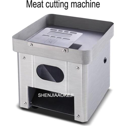 TS-80 Stainless steel electric meat slicer shreds Fully automatic minced meat cutting machine Vegetable cutter 220V