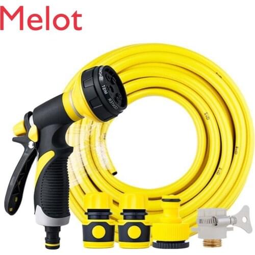 High-End Luxury Household Car Wash Watering Sprinkler Garden High Pressure Spray Garden Shower Water Gun Water Pipe Set