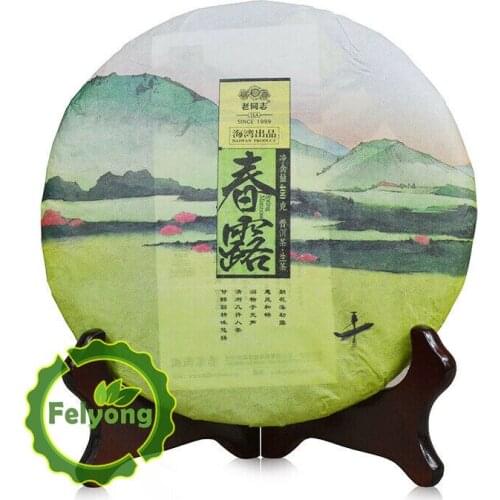 Haiwan 2016 Haiwan Spring Raw Puer Chinese Tea Chun Lu Sheng Puer Chinese Tea 400g