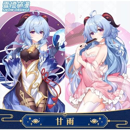 2021HOT Anime Genshin Impact Sakura Gan Yu Cartoon Figure Stand Gifts Model Plate Toy Game Decktop Decor Collection Birthday