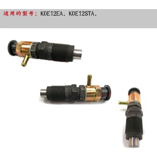 Injection nozzle KDE12STA KDE12STA3 KDE12EA3 KM2V80 13000 kipor kama Original genuine Fuel injector price only for 1pcs not 3pcs