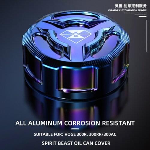 Motorcycle oil bottle cover refitting Accessories retro motorcycle 300AC Voge 300RR 300R rear brake oil cup protective cover