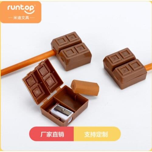 Creative stationery chocolate pencil sharpener with rubber pencil sharpener two in one pencil sharpener stationery