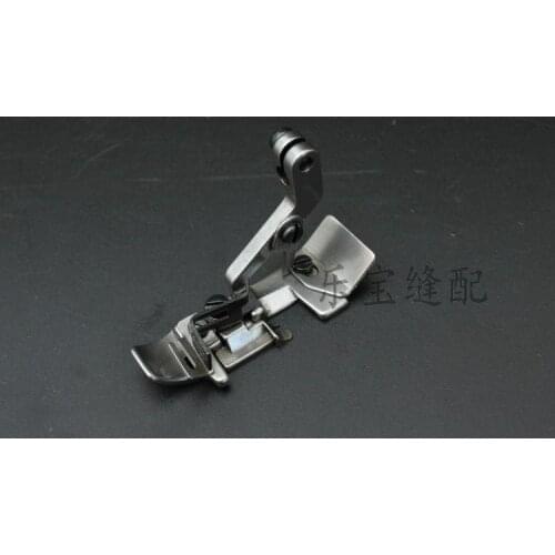Yamato 6125 four-thread hemming overlock shoulder strap long handle presser foot sewing machine accessories