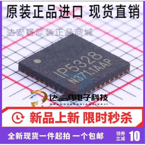 10piece~50piece/LOT IP5328P-C IP5328 IP5328P QFN40 Multi-input and output fast charging power bank NEW Original In stock