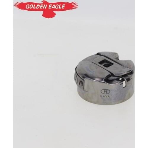 Thick Feeder Big Hook (bobbin case) for 6-5 Thick Material Computer Large Bobbin Case