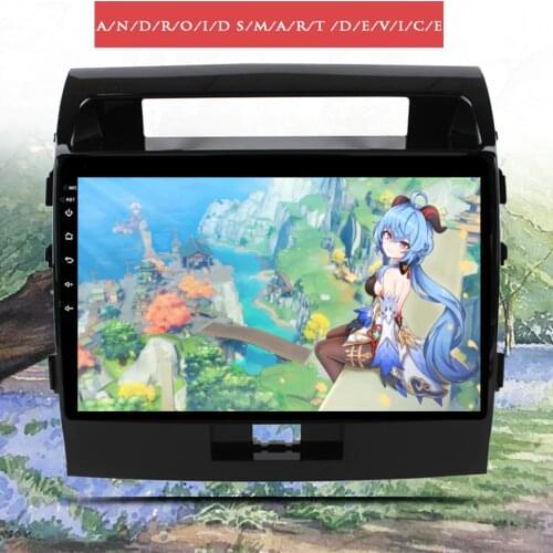 10.1" IPS Touch screen in dash auto stereo multimedia video gps monitor for Toyota land cruiser 200 LC200 2008-2015 Android 10.0