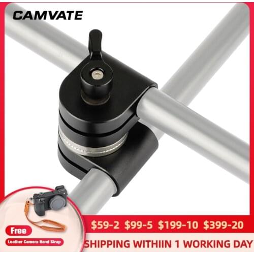 CAMVATE Adjustable 15mm Dual Rod Adapter With ARRI Rosette C2008