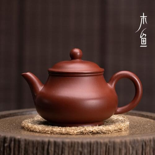 Wooden fish yixing dahongpao recommended pot level pot pan kung fu tea set little teapot household pure manual ores