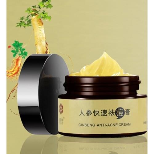 YINGCUI Ginseng acne cream removes acne, moisturizes acne cream, controls oil and nourishes facial repair