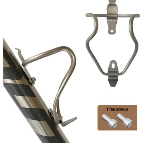 MTB Bicycle Water Bottle Holder Titanium Alloy Mountain Bike Bottle Cage Ultralight Cycling Drink Water Cup Rack Accessories