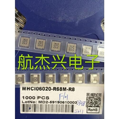 Original new 100% integrated high current inductor MHCI06020-R68M-R8 0.68UH 680NH 2525 7*7