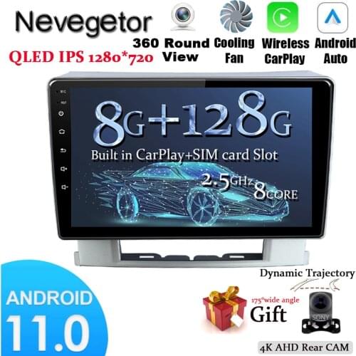 Android For Buick Excelle 2 2009 - 2015 For Opel Astra J 2009 - 2017 Car Radio Multimedia Video Player Navigation stereo GPS No