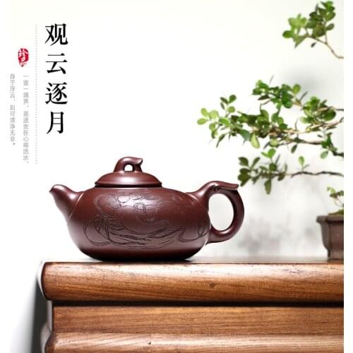 Tao Jianchun hand-made purple clay teapot double author inscription Chu Guofeng purple clay Guanyun month by month