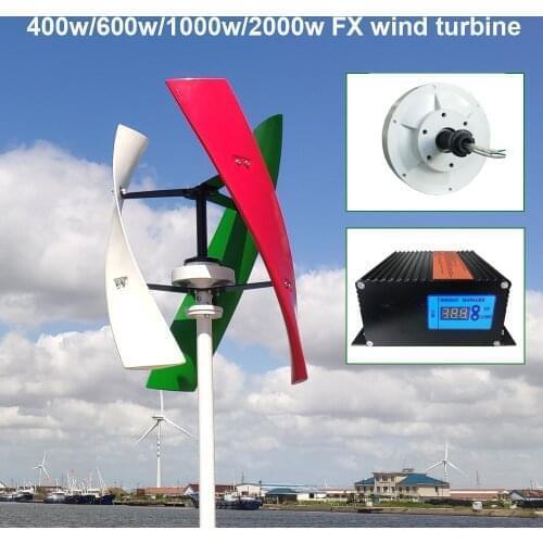 Wind power Vertical axis 400w 600w 1000w household maglev coreless alternative wind power generator for home use
