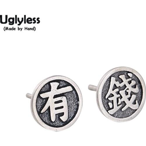 Uglyless Chinese You Qian=Be Rich Thai Silver Studs Earrings for Women 10MM 925 Silver Medals Earrings MINI Brincos Ethnic Jewel