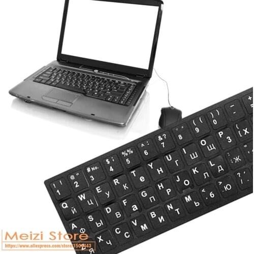 3pcs/lot Standard Waterproof Russian Language Keyboard Stickers Letters Alphabet for Laptop Computer Keyboard Protective sticker