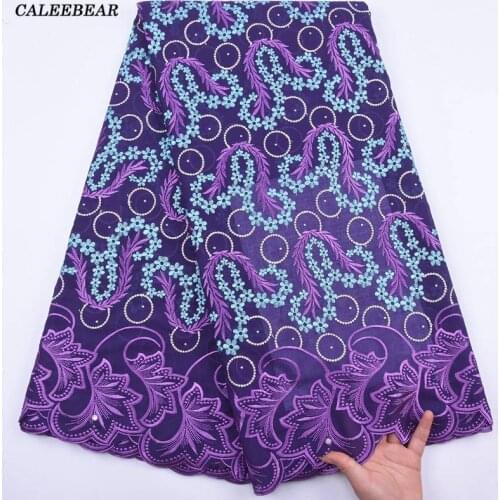 2020 Latest Purple Cotton Swiss Voile Lace In Switzerland Embroidery African Lace Fabric 5Yards For Nigerian Wedding Dress S2061