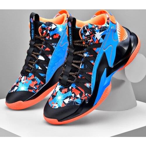 UOSU Basketball Shoes