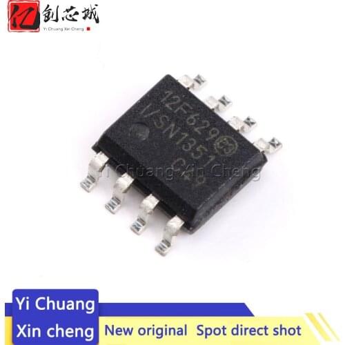 5PCS New 629=675 PIC12F629-I/SN PIC12F675-I/SN PIC12F629=PIC12F675 SOP-8