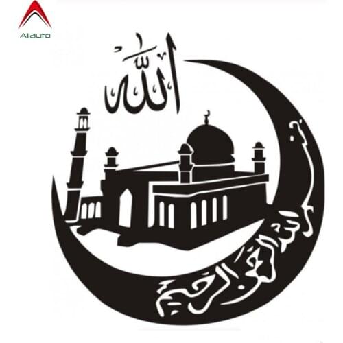 Aliauto Personality Car Sticker Islam Mosque Automobiles & Motorcycles Accessories Fashion Waterproof Vinyl Decal,16cm*15cm
