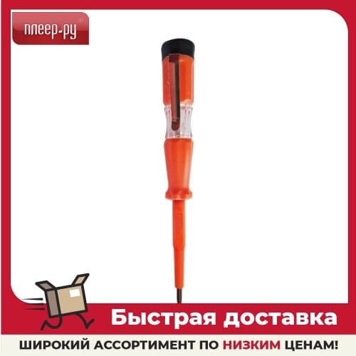 Приборы для измерения тока Harden China At AliExpress