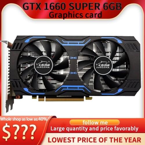 Jingsha Video Cards