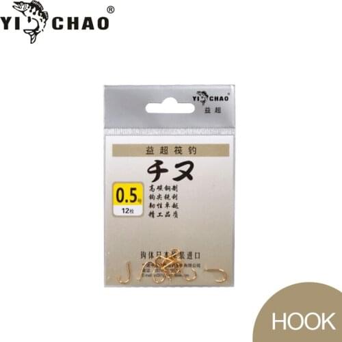 Mr.Charles 0.5#0.8#1#1.5#2#2.5#3# Fishing Hooks New Gold Outdoor Fishing Fish Hooks Tool