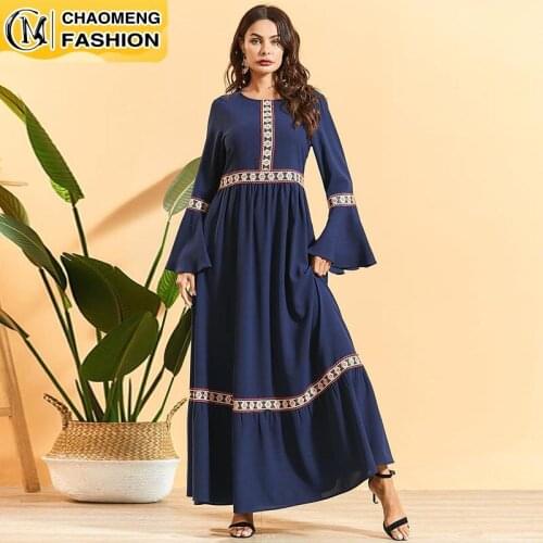 Musulman De Mode Abaya Dubai Elegant Fashion Hijab Dress Turkey Kaftan Islam Clothing Arab Maxi Ramadan Vestidos Modest Robe