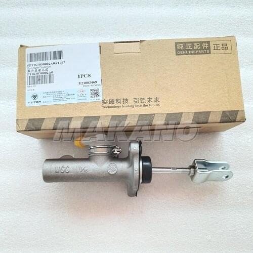 P1163030002A0 Foton Tunland Clutch Master Cylinder