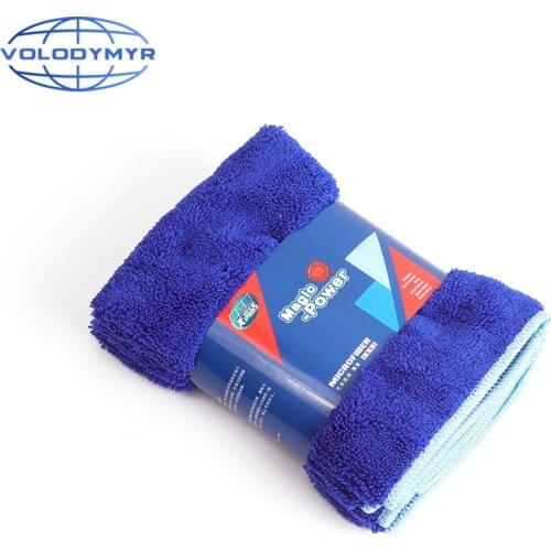 Car Wash Microfiber Towel Cloth 3pcs Per Set Strong Water Absorption for Car Cleaning Clean Auto Care Automobile Accessories