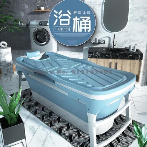 Bath Bucket Adult Folding Household Bathtub Adult Large Bath Bucket Insulation Bath Bucket Childrens Bathtub Thickening