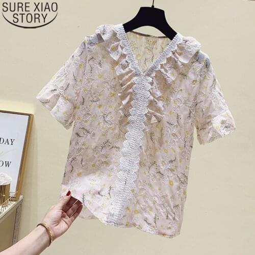 Vintage Floral Embroidery Chiffon Lace Blouse 2021 Summer New French Style Women Tops Casual Chic Puff Long Sleeve Blusas 15009