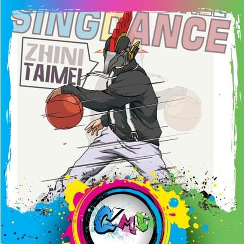 CMT Instock EARTHTOYS Action Figure 1/12 Scail Collectible Figure KG.LTD. All Reghts Reserved ZHINITAIMEI