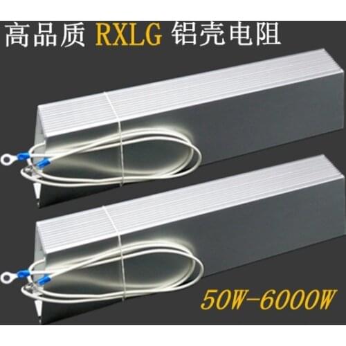 RXLG Solder Lug Terminals Aluminum Encased Wired Braking Resistor 1000W 4ohm 4R Aluminium Housed Wirewound Braking Resistor