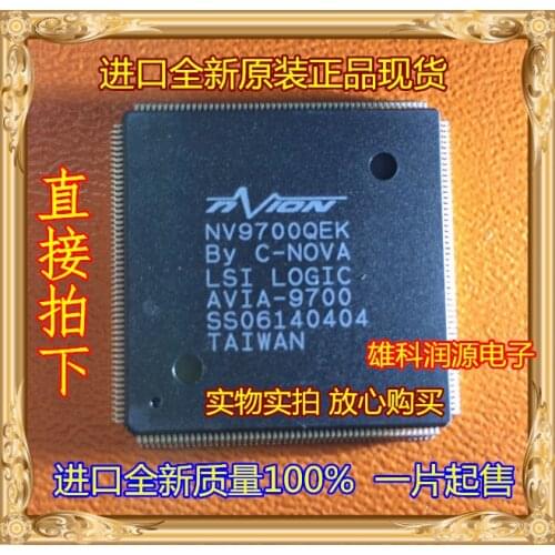 5pieces NV9700QEK QFP-208