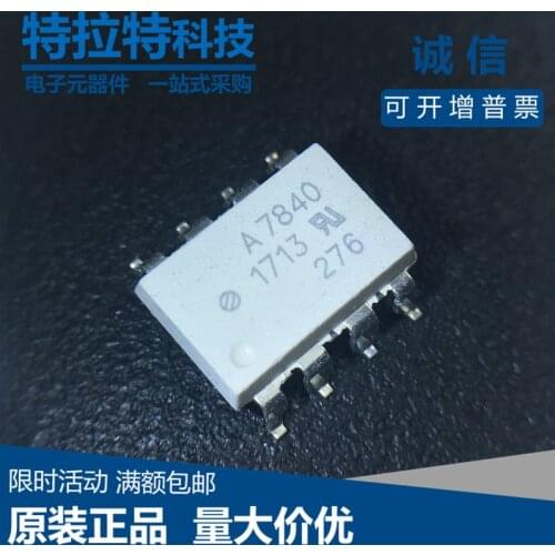 10pcs/lot HCPL7840 A7840 HCPL-7840 Photoelectric Coupler SOP8 Brand New & Original
