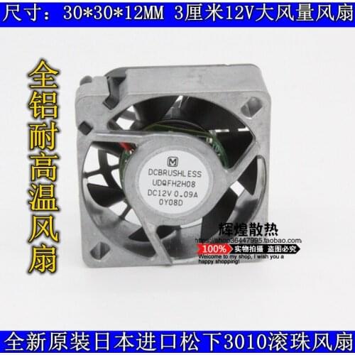 NEW FOR panasonic UDQFH2H08 3010 12V 0.09A 3CM cooling fan