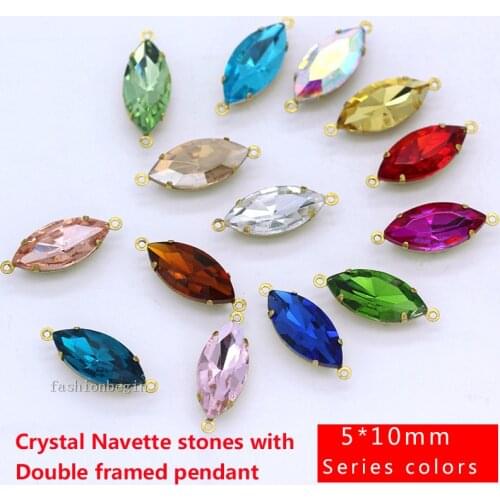 20p 5x10mm Navette crystal rhinestones Faceted Framed glass pendants necklace connectors earring findings Jewellery 2-loop Beads