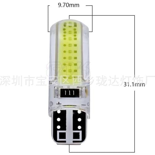 Lamp LED Cob Silicone Marker Lamp License Plate Light Highlight Led T10 W5w 194 168 Refit Lamp Car Led Light Car Accessories