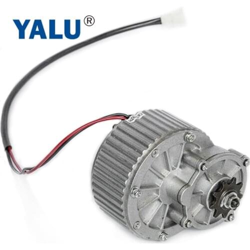 YALU motor MY1018 250W 24V/36V DC Gear Brushed Motor Engine Ebike Scooter Electric Bike DC Motor