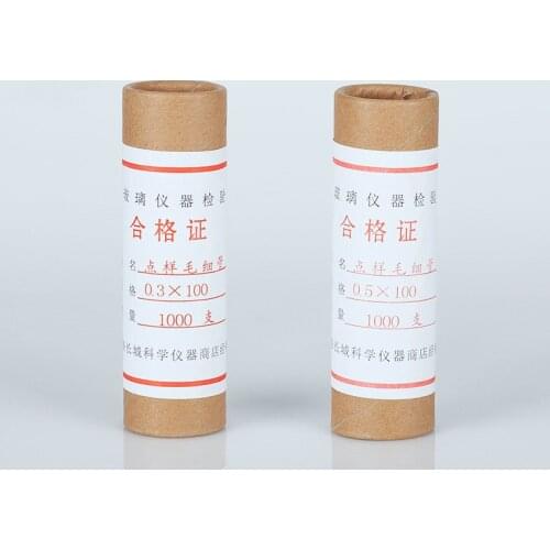 1Box/lot 1000pcs/Box Glass Spot Capillary Spotting Capilary Tube with Open Sides Dia 0.1mm/0.3mm/0.4mm/0.5mm Length 100mm 200mm