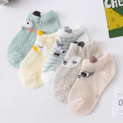 Newborn Socks Summer New Thin Padded Hollow Kids Girl Boy Mesh Socks Breathable Lace Baby No-show Baby Kids Socks Plain