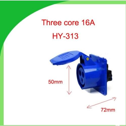 16A three core single phase 220V water explosion dust proof industrial plug socket
