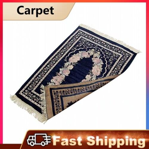 Anti-Skidmat Carpets