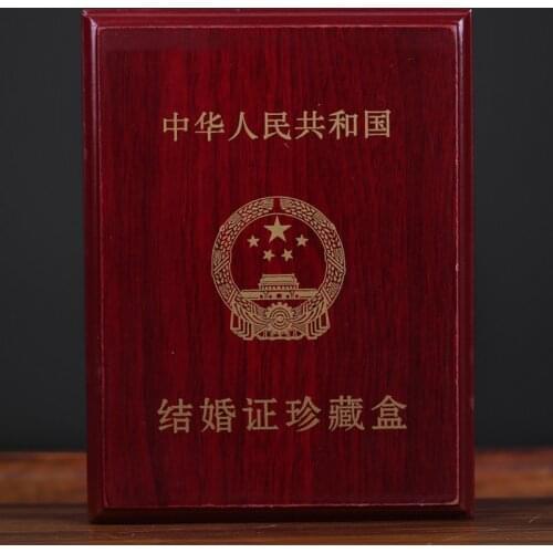 Wedding certificate box collection box creative retro husband wife gift creative wedding commemorative gift box wedding gift