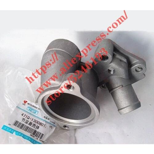 Thermostat cover/seat for BYD F3 F3R G3 4G15/4G18 engine Thermostat housing 471Q-1300801